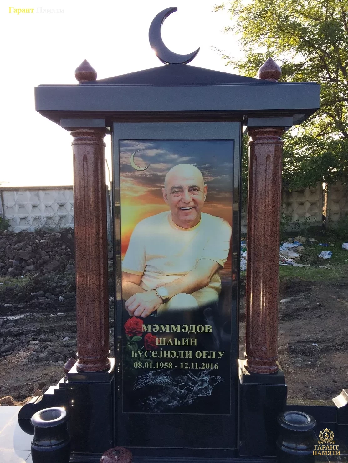 Элитный памятник №50